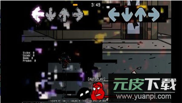 fnf恶搞之家错误化截图3