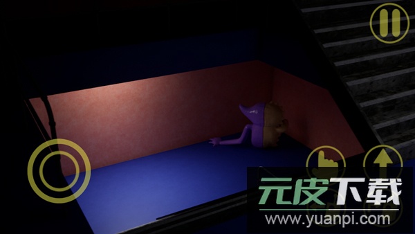 班班幼儿园第6章截图2