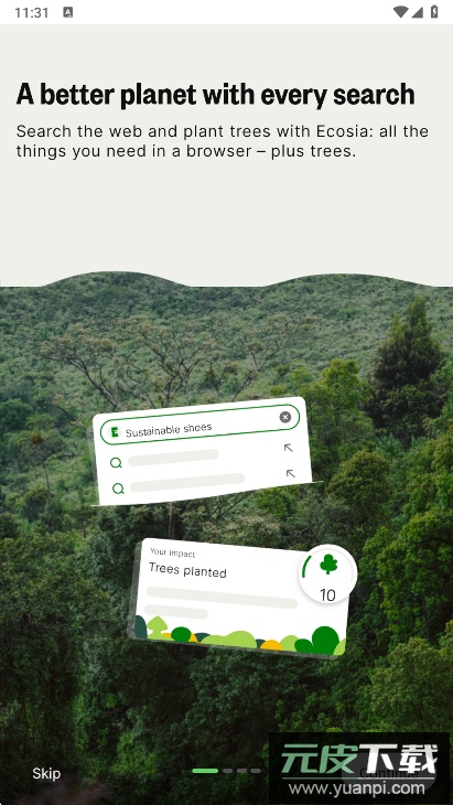 ecosia搜索引擎app官方中文版下载截图1