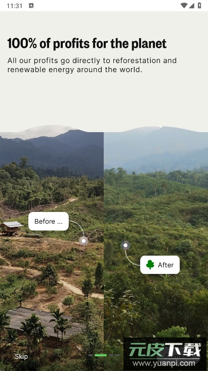 ecosia搜索引擎app官方中文版下载截图2