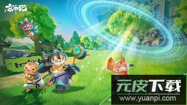 玄中记手游2024最新版截图1