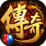 武圣传奇手游折扣版v1.0