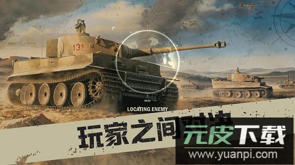 kards二战卡牌截图3