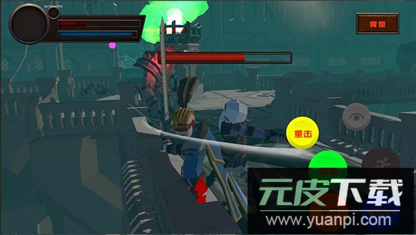 blacksouls冷狐版安卓汉化版截图3