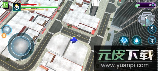 彩虹朋友正版游戏截图4