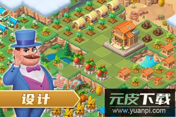 模拟农场手游2024最新版截图1