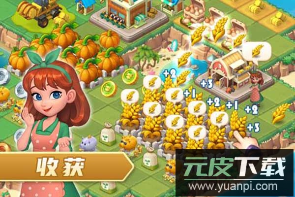 模拟农场手游2024最新版截图2