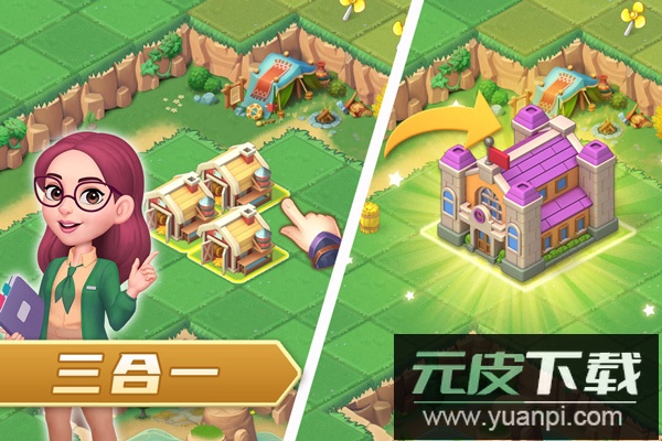 模拟农场手游官方版截图1