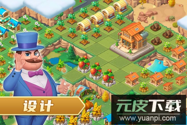 模拟农场手游官方版截图5