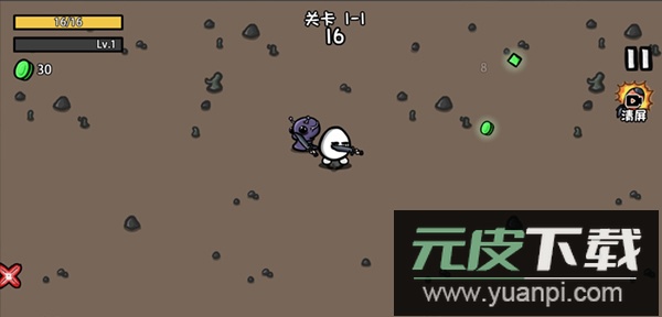 Brotato手游截图3