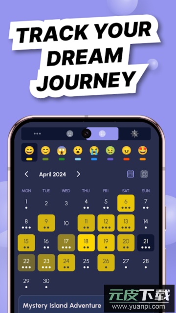 Lucidity app安卓版截图1