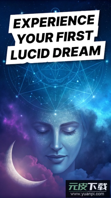 Lucidity app安卓版截图4