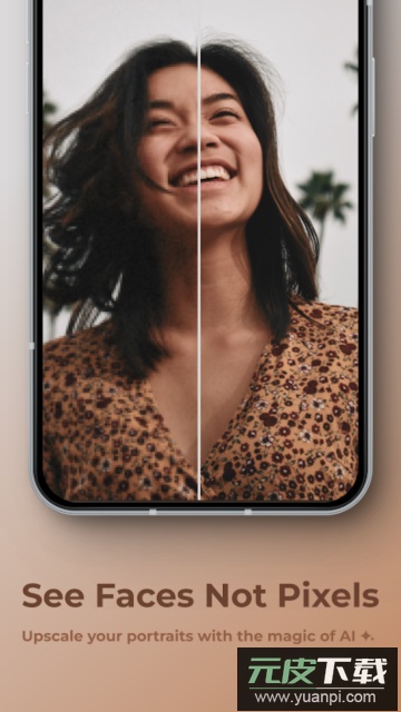 Superlmage手机版截图4