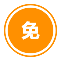 免漫集各大平台漫画源v2.4.3
