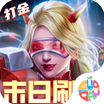 大圣觉醒手游官方版v10.10.10