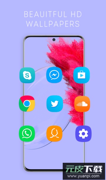 One Ui 6 theme官方版截图1