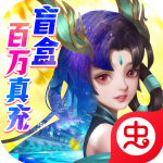 那一剑江湖0.1折版v2.0.7