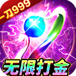 雷霆空袭手游官方版v2.08