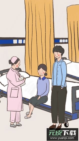 我要如何说再见游戏官方版截图2