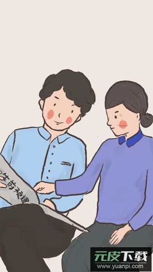 我要如何说再见游戏官方版截图5