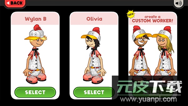 老爹炸鸡汉堡店正版截图1