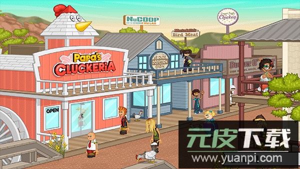 老爹炸鸡汉堡店正版截图4