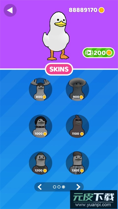 奔跑的鸭子跑酷无限金币版截图4