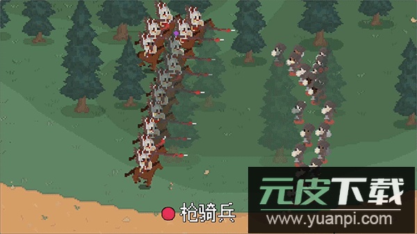 罗德里游戏最新版截图2