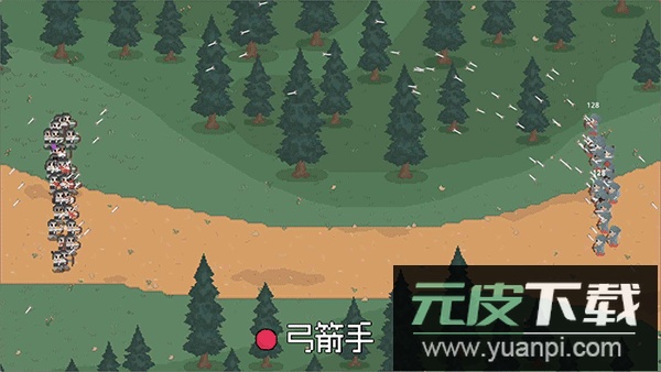 罗德里游戏最新版截图3