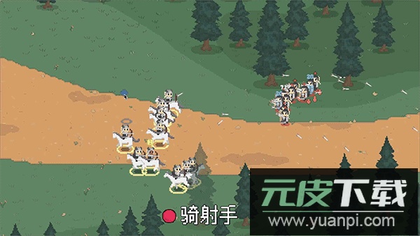 罗德里游戏最新版截图4