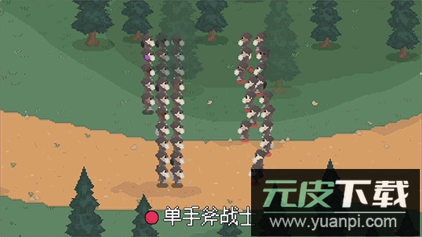 罗德里游戏最新版截图5