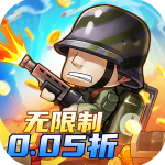 特工使命永久0.1折版v1.0