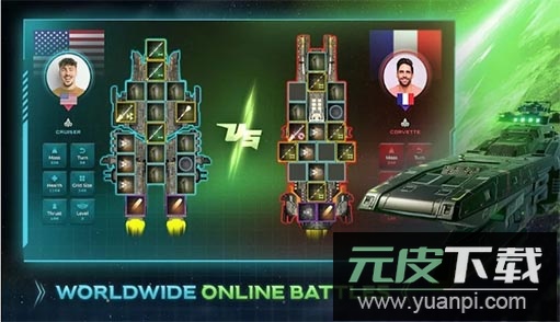 银河竞技场太空战无限金钱版截图2