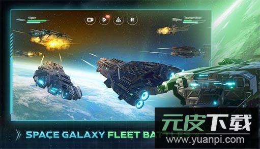 银河竞技场太空战无限金钱版截图4