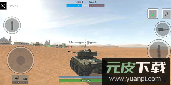 装甲纷争无实名认证版截图4