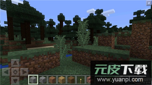 我的世界0.14.3旧版本截图2