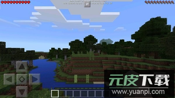 我的世界0.14.3旧版本截图3