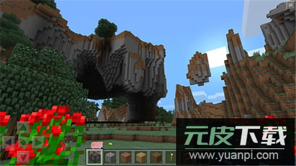 我的世界0.14.3旧版本截图4