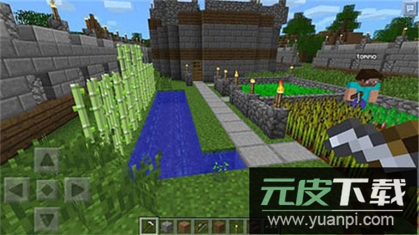 我的世界0.14.3旧版本截图5