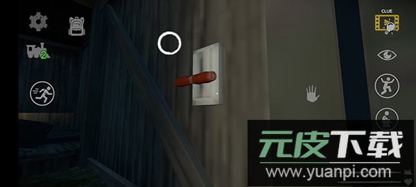 蜘蛛怪物多人联机版截图3