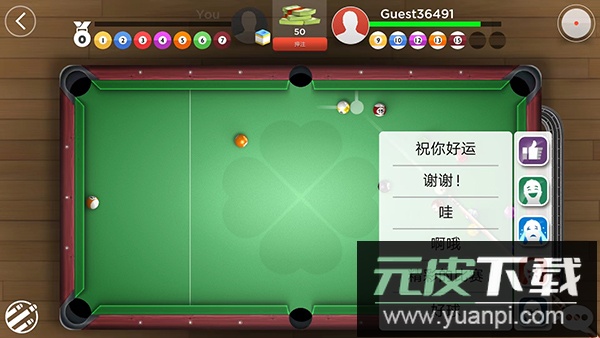 台球之王(Kings of Pool)截图2