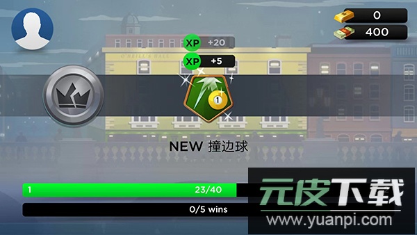 台球之王(Kings of Pool)截图4