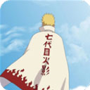 鸣人的假期最新版v1.23