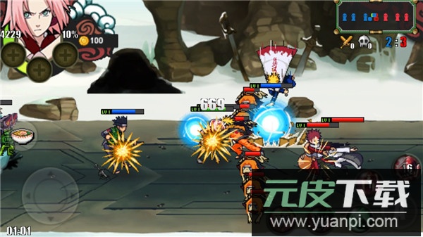 鸣人的假期最新版截图2