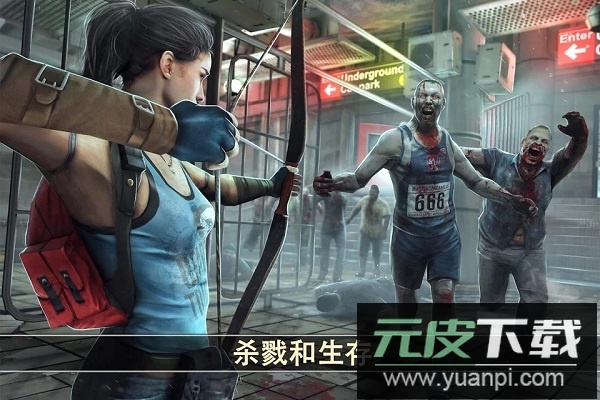 死亡扳机2无限金币无限子弹版截图2