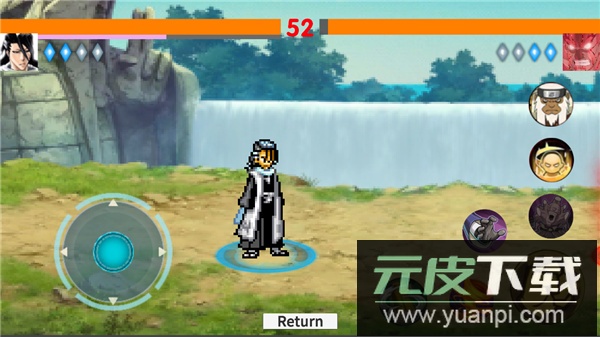 概念纷争手机版截图2