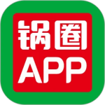 锅圈APP官方版v5.0.0