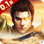 守护者传说国际服v1.0.0