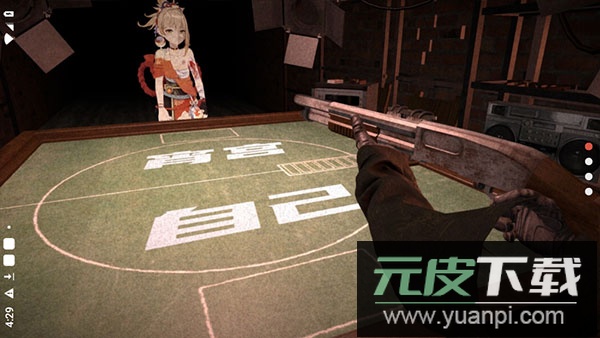 恶魔轮盘原神版截图2