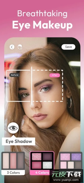 youcammakeup最新版截图2